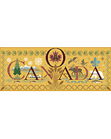 A traditional design celebrating Canada's National Anthem.