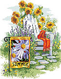 Summer Garden Flag - PDF: Summer Garden Flag by designer Linda Gillum is an abundant and beautiful display for summer relaxing. With sunflowers, stepping stones and a blanket to keep you cozy in your Adirondack chair on a summer afternoon. The addition of a garden flag makes this a modern take on backyard beauty.