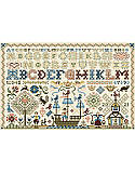 Dutch Sampler - PDF: A spot sampler characteristic of 18th century Dutch embroidery that combine small motifs with a collection of alphabets that range in style from plain to ornate. This historically correct design appeared in Treasures in Needlework: Fall 1992, Vol. I, No. 3 and has long been unavailable. This classic design is now available exclusively from Kooler Design Studio and is a true collector's item for the sampler fan.