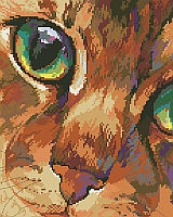 Up close and personal, this striking picture of a bright eyed tiger cat with piercing green eyes is a stand out design by Nancy Rossi. 