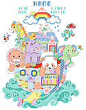 Noah’s Ark Birth Announcement - PDF: Welcome baby with this cheerful and lively ark full of patchwork and patterned animals. This design is super cute with an adorable array of giraffe, hippo, dolphin and more delightful animals. Up-to-date baby colors will look great in the new nursery. 