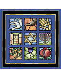 Judaic Stained Glass - PDF: Judaic Stained Glass