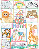 Two by Two Birth Record - PDF: "And the Animals Came Two by Two". Noah's Ark is the theme of this whimsical birth record. Designed by Linda Gillum, it features pairs of your favorite animals. From Bees to Zebras, they are ready to declare Baby's arrival.