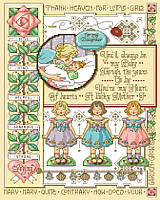 For My Daughter sampler is a detailed heirloom by Sandy Orton